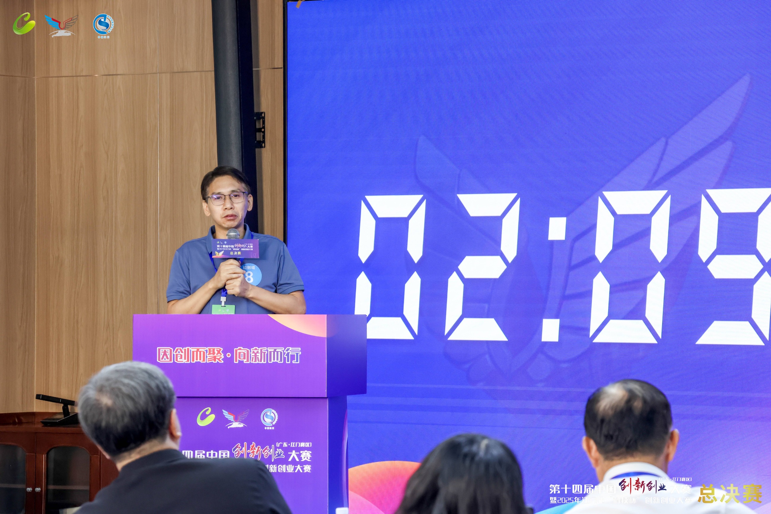 图片关键词 图片关键词