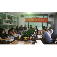 庆祝我司“环保型酸性蚀刻液膜电解循环利用及铜回收技术推广应用”项目验收通过