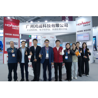 展会回顾｜鸿葳科技高端PCB电镀用不溶性阳极亮相2025HKPCA Show